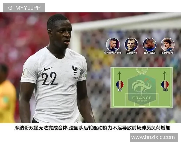 西安篮球队阵地战深度解析与战术创新探讨