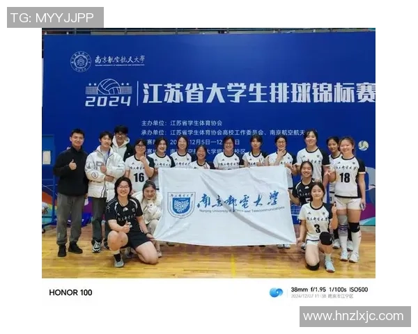 武汉排球队在全国排球个人能力排行榜中荣登第六名展现强大实力