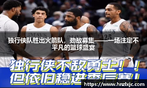 乐动LDSports综合体育