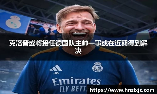 乐动LDSports官网