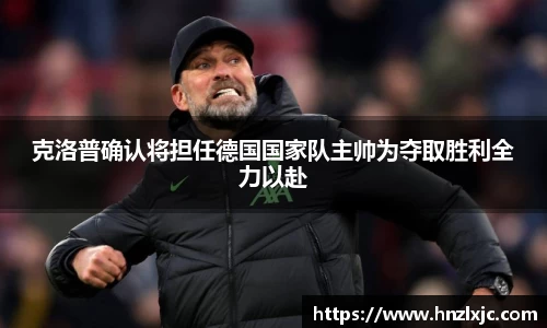 乐动LDSports