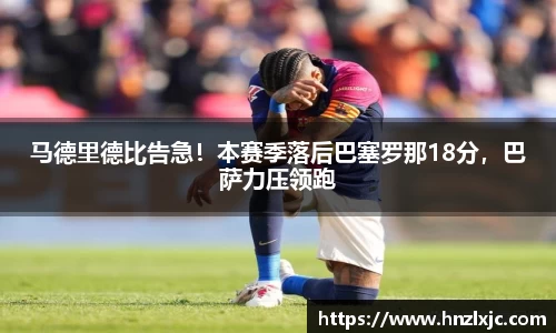 乐动LDSports综合体育