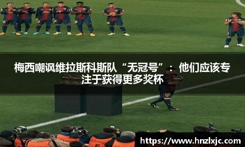 乐动LDSports