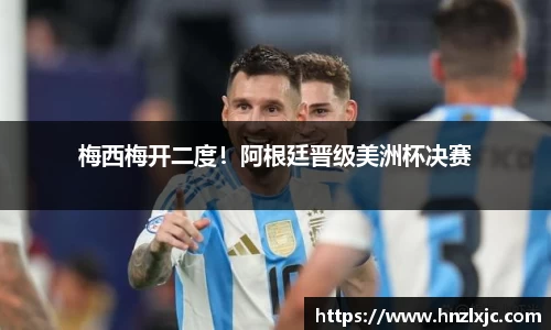 乐动LDSports官网