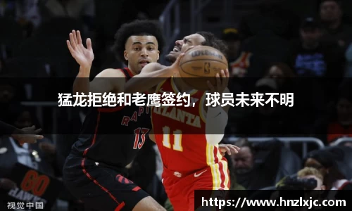 乐动LDSports官网
