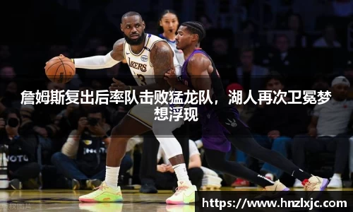 乐动LDSports综合体育