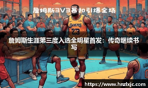 乐动LDSports官网