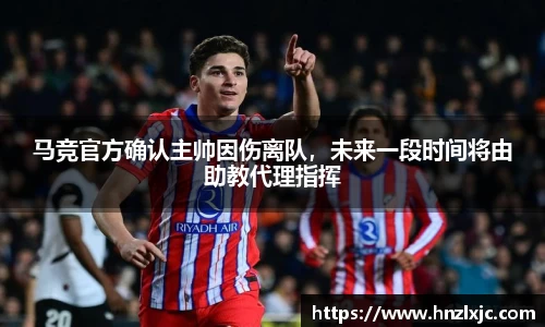 乐动LDSports综合体育