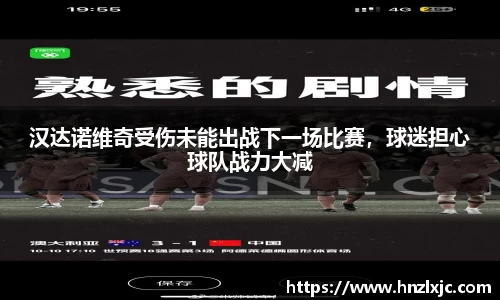 乐动LDSports官网