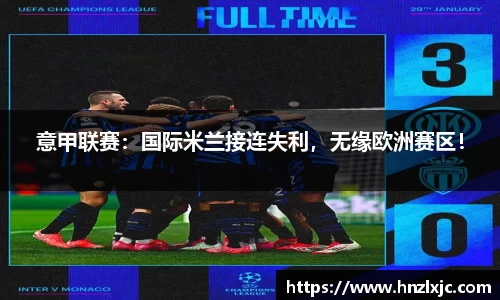 乐动LDSports体育