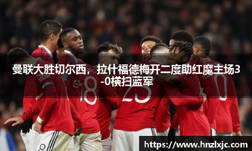 乐动LDSports官网