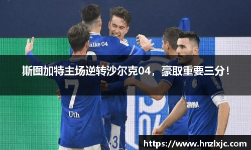 乐动LDSports体育