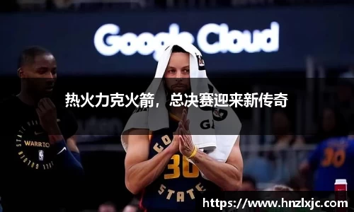 乐动LDSports综合体育