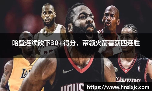 乐动LDSports体育