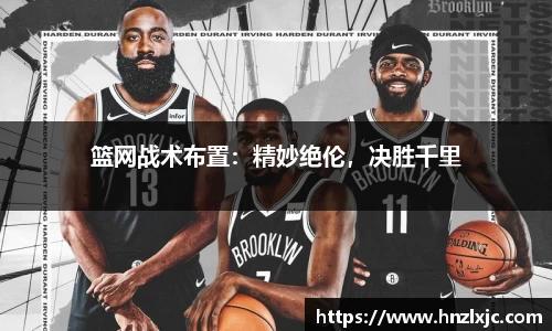 乐动LDSports综合体育