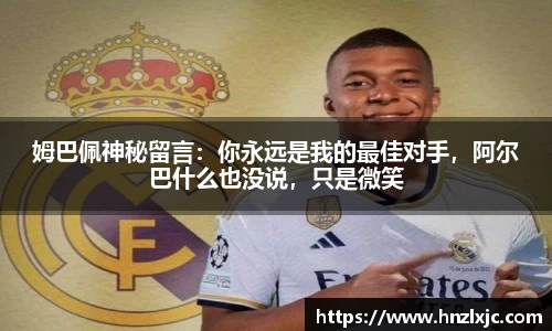 乐动LDSports综合体育
