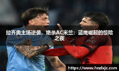 乐动LDSports综合体育