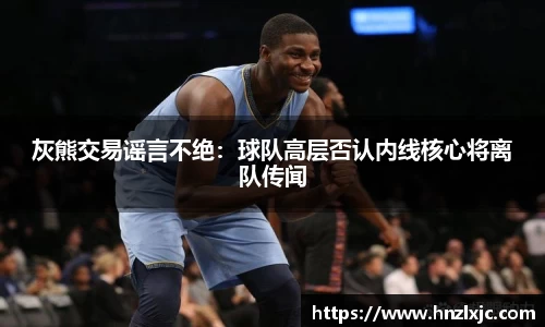 乐动LDSports