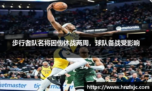 乐动LDSports综合体育