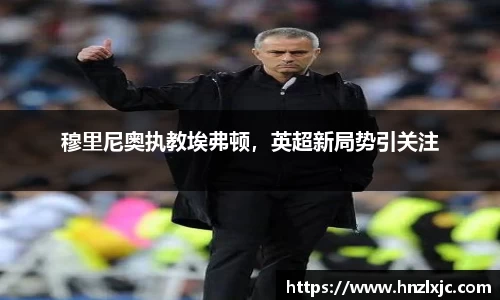 乐动LDSports官网