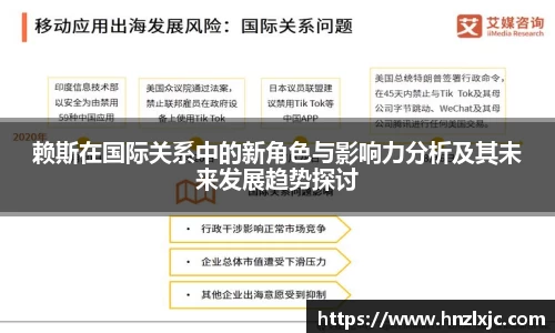 乐动LDSports官网