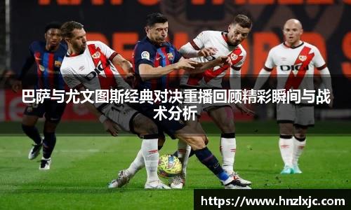 乐动LDSports体育