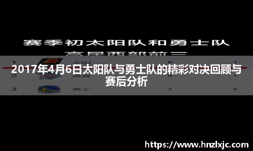 乐动LDSports综合体育