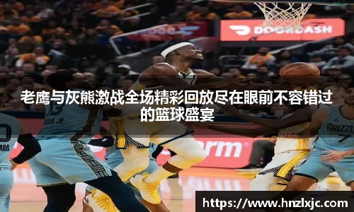 乐动LDSports