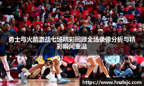 乐动LDSports综合体育