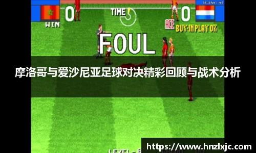 乐动LDSports综合体育