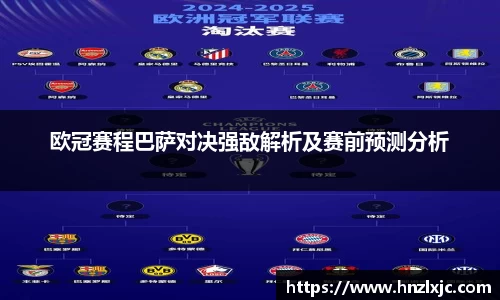 乐动LDSports官网