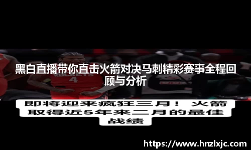 乐动LDSports综合体育