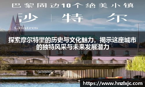 乐动LDSports综合体育