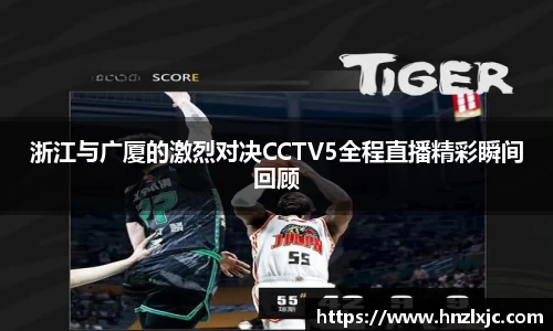 乐动LDSports官网