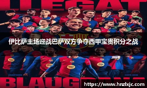 乐动LDSports体育