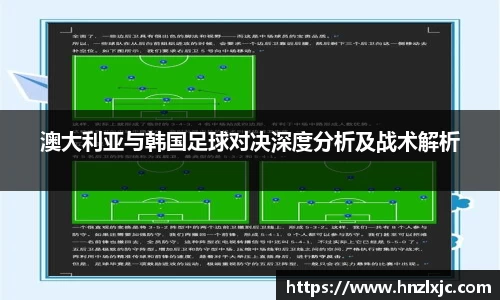 乐动LDSports