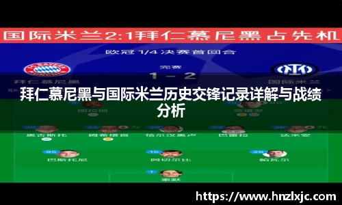 乐动LDSports体育