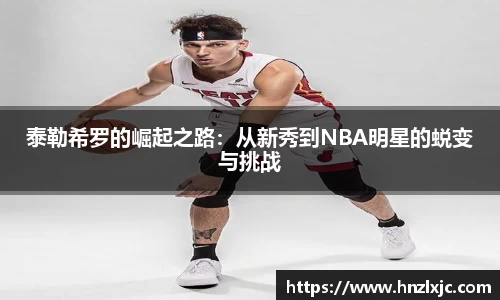 乐动LDSports综合体育