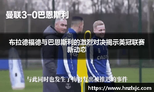 乐动LDSports综合体育