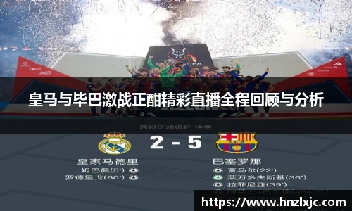 乐动LDSports体育