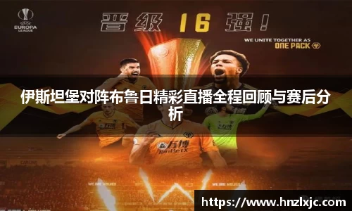 乐动LDSports