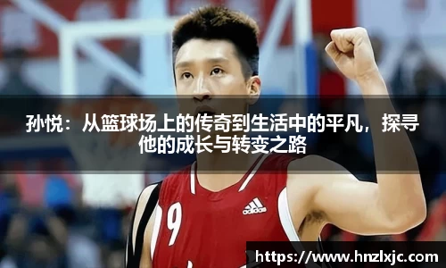 乐动LDSports官网