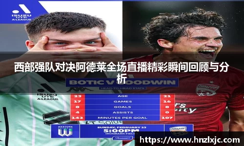乐动LDSports官网
