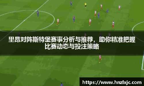 乐动LDSports体育