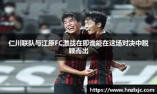 乐动LDSports