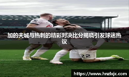 乐动LDSports综合体育
