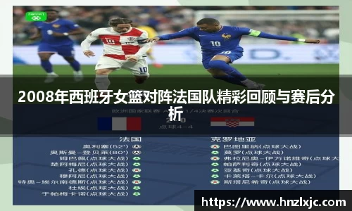 乐动LDSports官网