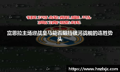 乐动LDSports综合体育
