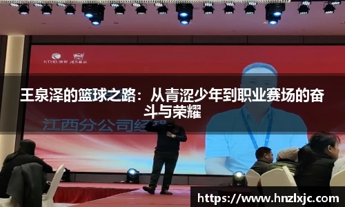 乐动LDSports综合体育