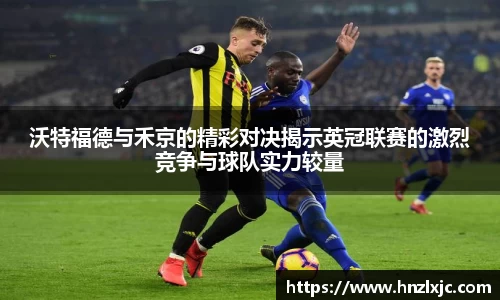 乐动LDSports体育